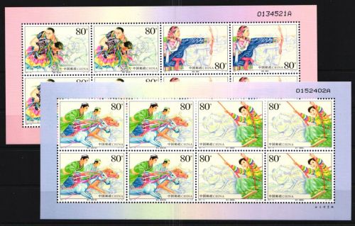 China Volksrepublik 3471-3474 postfrisch als Kleinbogen #JG998