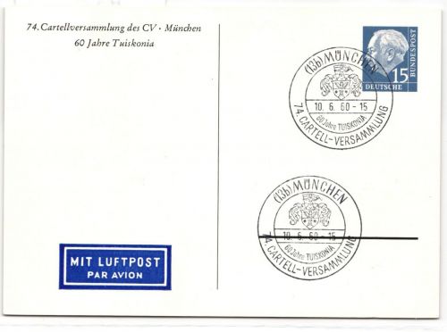 BRD Bund PP 9/8 als Ganzsache München #JQ302