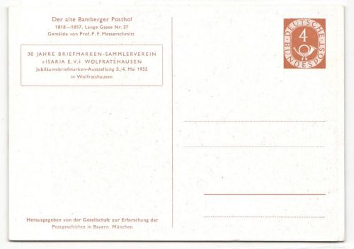BRD Bund PP 2/14 als Ganzsache Bamberg #JQ303