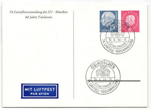 BRD Bund PP 21/1 als Ganzsache München #JQ304