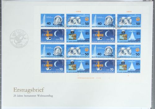 DDR 3005-3008 als Ersttagsbrief kompletter Bogen #JP767