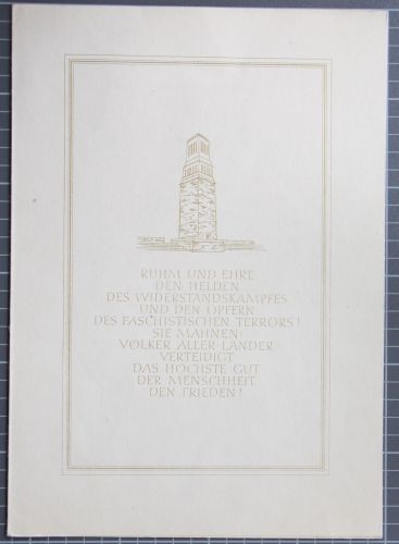 DDR 651 u.a. auf Brief Erstagsblatt Buchenwald #JQ138
