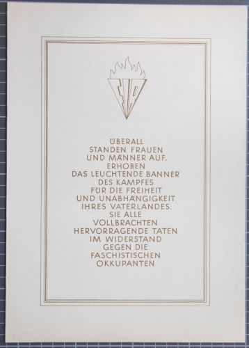 DDR 881-8885 u.a. auf Brief Erstagsblatt Wiederstand #JQ145