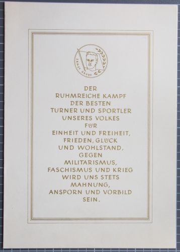 DDR 958-962 u.a. auf Brief Erstagsblatt Wiederstand #JQ146