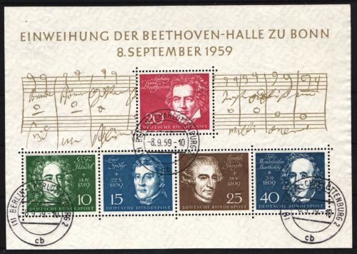 BRD Bund Block 2 gestempelt mit Stempel Berlin Charlottenburg #JP899