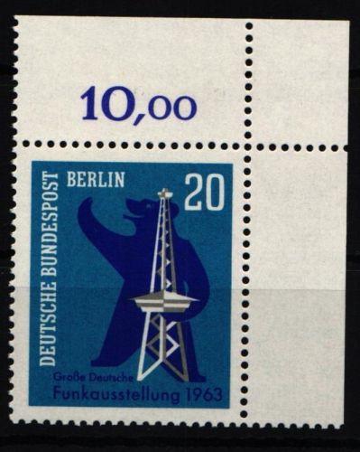 Berlin 232 postfrisch vom Eckrand 1963, ohne Dauerserie #JR419