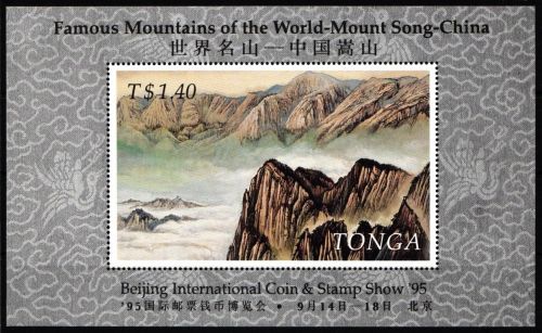 Tonga Block 23 postfrisch #JY071