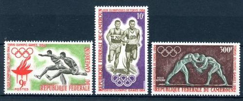 Kamerun 410-412 postfrisch