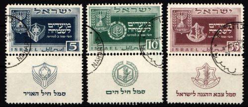 Israel 19-21 mit Tab gestempelt #JY118