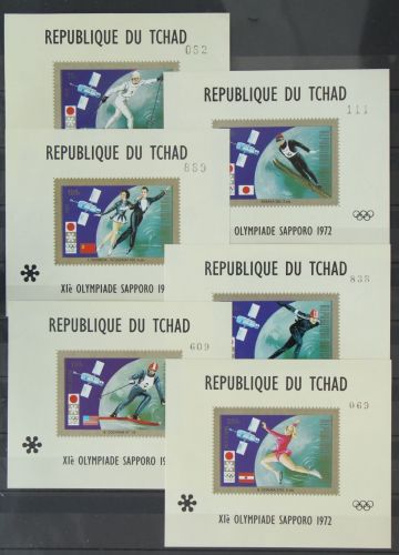 Tschad A45-F45 postfrisch Olympische Spiele #JY284