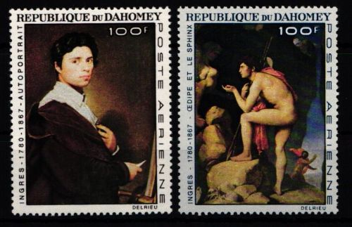 Benin (Dahomey) 307-308 postfrisch #JZ543