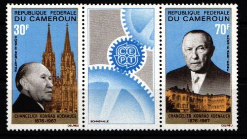 Kamerun 528-529 postfrisch als Dreierstreifen #JZ600