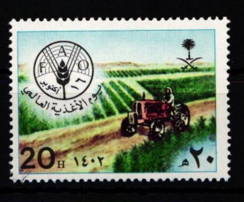 Saudi Arabien 759 postfrisch #JZ615