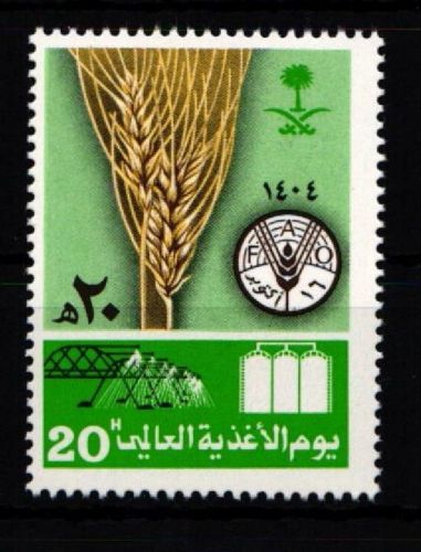 Saudi Arabien 779 postfrisch #JZ643