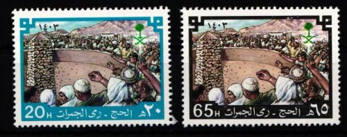 Saudi Arabien 773-774 postfrisch #JZ646