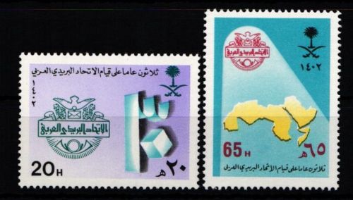 Saudi Arabien 754-755 postfrisch #JZ651