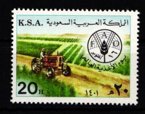 Saudi Arabien 712 postfrisch #JZ656
