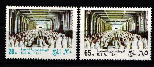 Saudi Arabien 710-711 postfrisch #JZ657