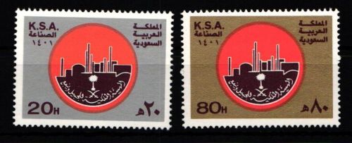 Saudi Arabien 686-687 postfrisch #JZ663