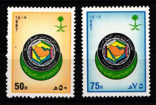 Saudi Arabien 604-605 postfrisch #JZ691