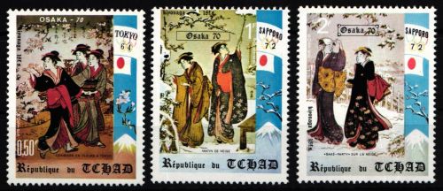 Tschad 352-354 A postfrisch Olympische Spiele #KA454