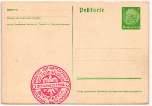 Deutsches Reich PP 126/ C 10 als Ganzsache ungebraucht #JX955