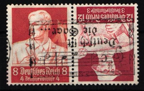 Deutsches Reich K 24 gestempelt #KD010