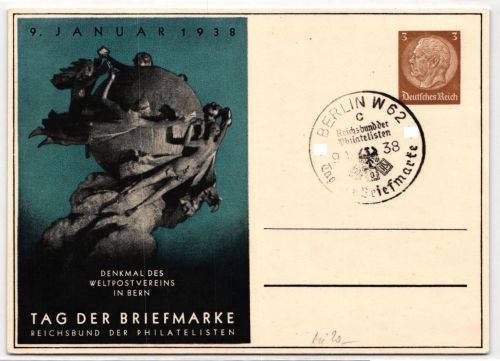 Deutsches Reich PP 122- C 70-01 als Ganzsache mit Sonderstempel #KD196