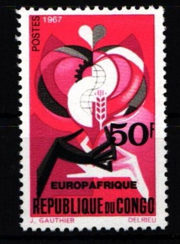 Kongo (Brazzaville) 133 postfrisch #KA248