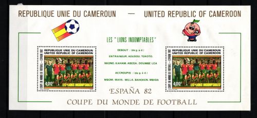 Kamerun Block 20 postfrisch #KA334