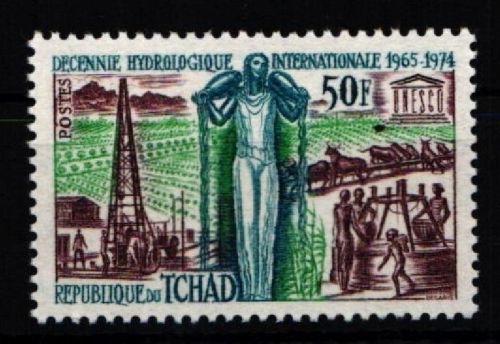 Tschad 200 postfrisch #KA351