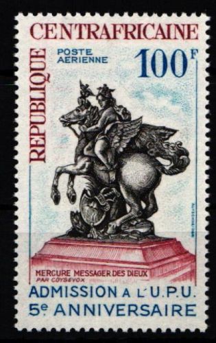 Zentralafrika 95 postfrisch #KA408