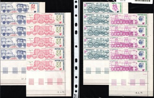 Gabun 556-559 postfrisch