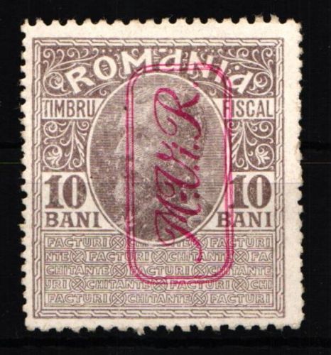 Deutsche Besetzung 1. WK Rumänien Zwangszuschlagsmarken 6 mit Falz #KB801