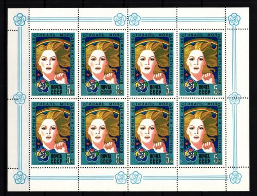 Sowjetunion 5499 postfrisch als Kleinbogen #JI732
