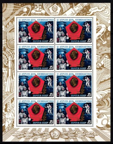 Sowjetunion 5496 postfrisch