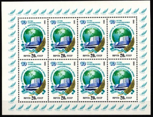 Sowjetunion 5535 postfrisch als Kleinbogen #JI740