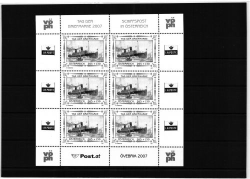 Österreich 2669 A postfrisch als Schwarzdruck-Kleinbogen #JI818