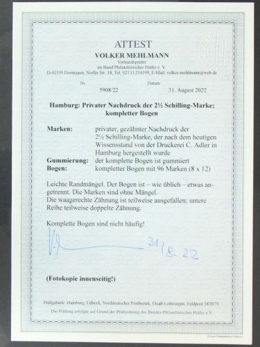 Hamburg priv. Nachdruck der 2 1/2 Schilling postfrisch kpl Bogen, Attest #KE233