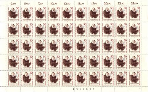 Berlin 50er Bogen 561 postfrisch FN 3 #KE642