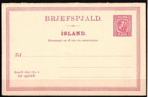 Island Ganzsache mit Antwortkarte ungebraucht #KE302