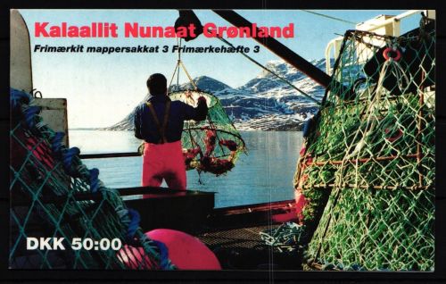 Grönland MH 3 postfrisch #KE372