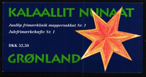 Grönland MH 5 postfrisch #KE373