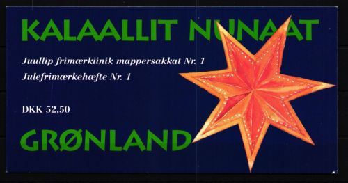 Grönland MH 5 postfrisch #KE374