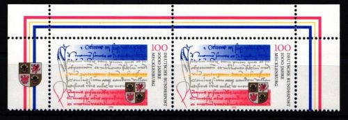 BRD 1782 F1 postfrisch waagerechtes Paar Plattenfehler #KE747