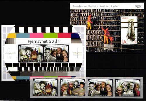 Norwegen Jahrgang 2010 mit 1706-1742 postfrisch #KF454