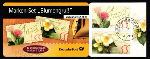 BRD MH 55 gestempelt #KE788