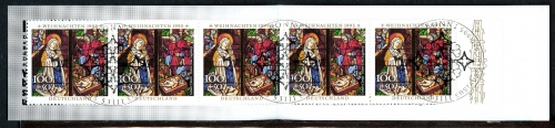 Bund Rotes Kreuz Weihnachtsmarkenheft 1995 mit 1832 gestempelt