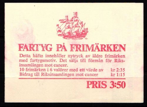 Schweden MH 14 postfrisch #KG276