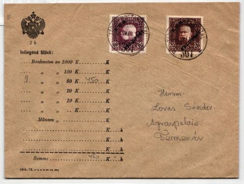 Österreich Feldpost Allgemeine Ausgabe 8, 15 auf Brief #KH186